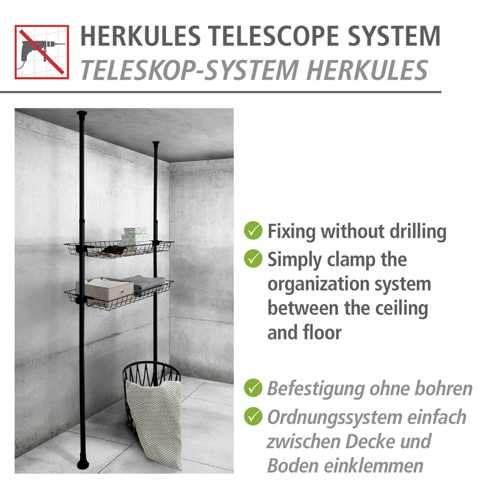 HERKULES Teleskop-System Korb schwarz 2 Stück