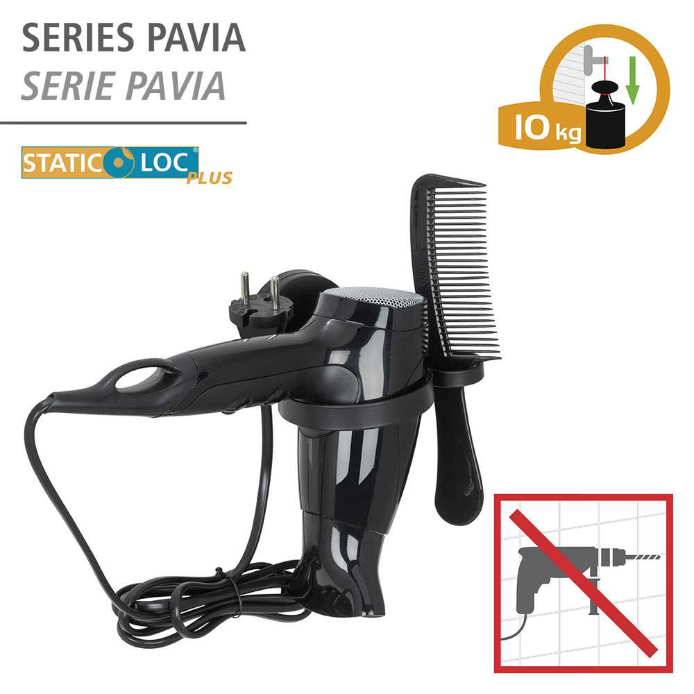24899100_haartrocknerhalter-pavia2 PAVIA Static-Loc® Plus Haartrocknerhalter